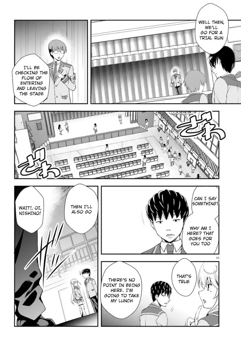 Nishino ~ The Boy At The Bottom Of The School Caste And Also At The Top Of The Underground Chapter 8 3